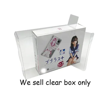 Átlátszó Védelem doboz NDSI LL Japán korlátozott verzió játék konzol PET színes doboz tároló doboz világos kijelző